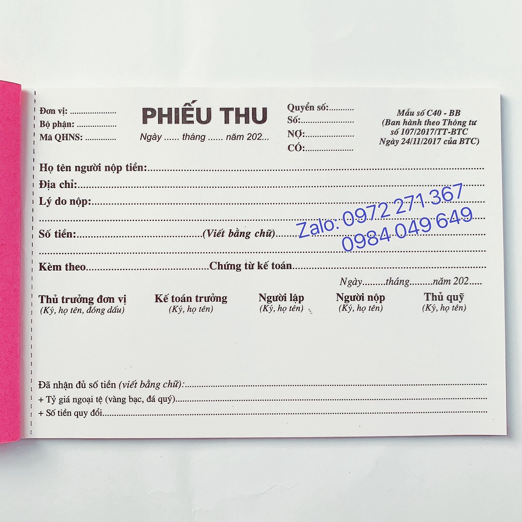 Công ty TNHH TM - DV Vatra